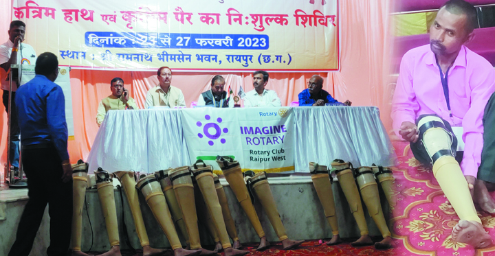 हादसों में पैर गंवाने वालों को सामाजसेवी संस्थाओं ने दिए कृत्रिम हाथ और पैर