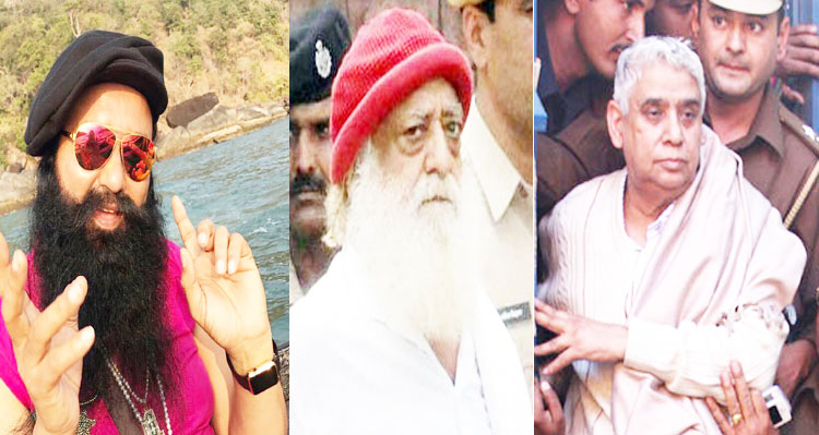 भारतीय राजनीति का बाबा काल