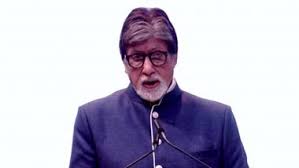 अमिताभ बच्चन ने प्रशंसकों का आभार जताया, कहा-मैं आराम कर रहा हूं, आपकी दुआओं से ठीक हो रहा हूं अमिताभ बच्चन ने प्रशंसकों का आभार जताया, कहा-मैं आराम कर रहा हूं, आपकी दुआओं से ठीक हो रहा हूं