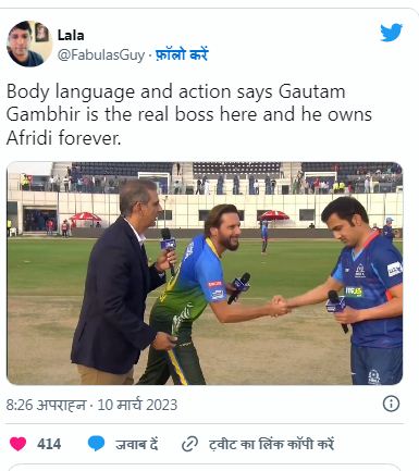 गौतम गंभीर और शाहिद अफ़रीदी के 'हैंडशेक' की तस्वीर पर इतनी चर्चा क्यों?