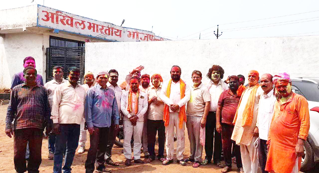 भोजपुरी समाज ने धूमधाम से मनाया होली उत्सव