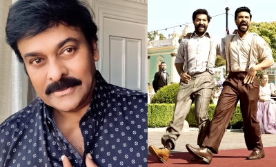 'नाटू नाटू' को ऑस्कर मिलने पर चिरंजीवी ने राजमौली को लेकर कही ये बात 'नाटू नाटू' को ऑस्कर मिलने पर चिरंजीवी ने राजमौली को लेकर कही ये बात
