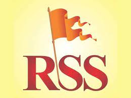 अगले एक वर्ष में एक लाख स्थानों तक पहुंचना संघ का लक्ष्य-डॉ. मनमोहन वैद्य अगले एक वर्ष में एक लाख स्थानों तक पहुंचना संघ का लक्ष्य-डॉ. मनमोहन वैद्य