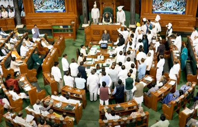 हंगामे के कारण लोक सभा की कार्यवाही 2 बजे तक स्थगित हंगामे के कारण लोक सभा की कार्यवाही 2 बजे तक स्थगित