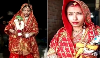 यूपी में महिला ने की भगवान कृष्ण से शादी यूपी में महिला ने की भगवान कृष्ण से शादी