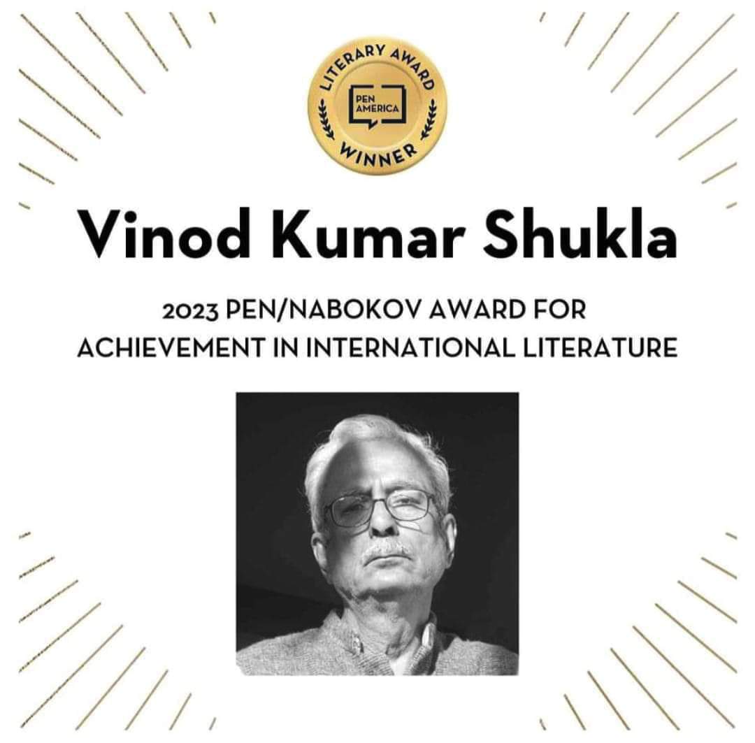 अगर मूल्यांकन की समझ नहीं है तो  नासमझ बहस क्यों चलाना चाहते हैं? 