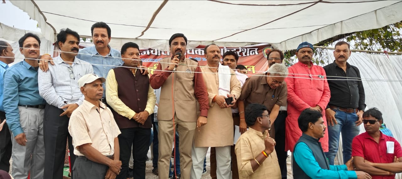 माँगों का समाधान नहीं तो बेमुद्दत हड़ताल-फेडरेशन माँगों का समाधान नहीं तो बेमुद्दत हड़ताल-फेडरेशन