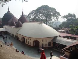 कामाख्या कामाख्या