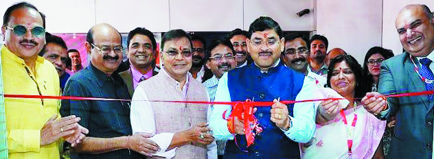 यूनियन बैंक एमएसएमई तेलीबांधा शाखा का उद्घाटन यूनियन बैंक एमएसएमई तेलीबांधा शाखा का उद्घाटन