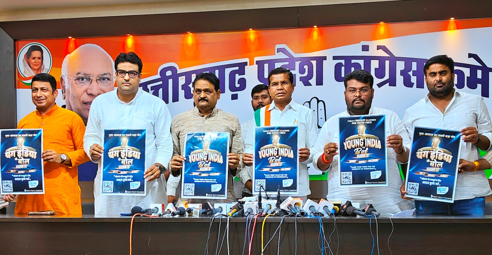 युकां के यंग इंडिया के बोल सीजन-3 की हुई शुरुआत