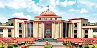 जिला उपभोक्ता फोरम में सदस्यों की नियुक्ति का रास्ता साफ, हाईकोर्ट ने खारिज की याचिका