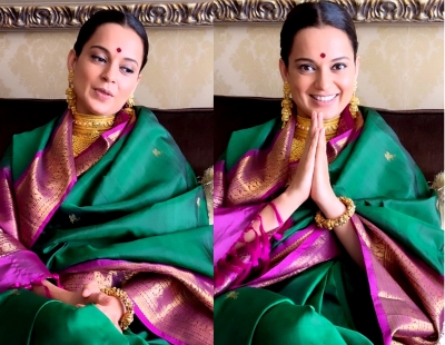 कंगना ने जन्मदिन पर जारी की भावनात्मक पोस्ट कंगना ने जन्मदिन पर जारी की भावनात्मक पोस्ट