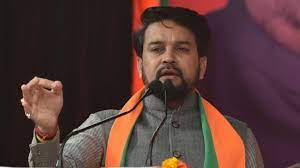 राहुल गांधी पर अनुराग ठाकुर का हमला, कहा- वो बिना सबूत के आरोप लगाने के आदी हैं... राहुल गांधी पर अनुराग ठाकुर का हमला, कहा- वो बिना सबूत के आरोप लगाने के आदी हैं...