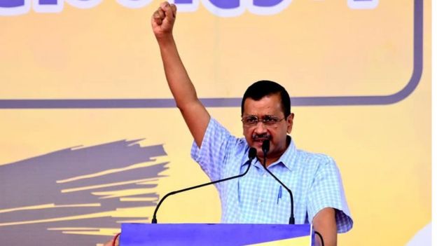 राहुल गांधी के समर्थन में बोले अरविंद केजरीवाल- विपक्ष को ख़त्म करके.... राहुल गांधी के समर्थन में बोले अरविंद केजरीवाल- विपक्ष को ख़त्म करके....