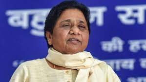 मायावती की कांग्रेस व भाजपा को नसीहत-एक दूसरे के प्रति द्वेष से देश का नहीं होगा भला
