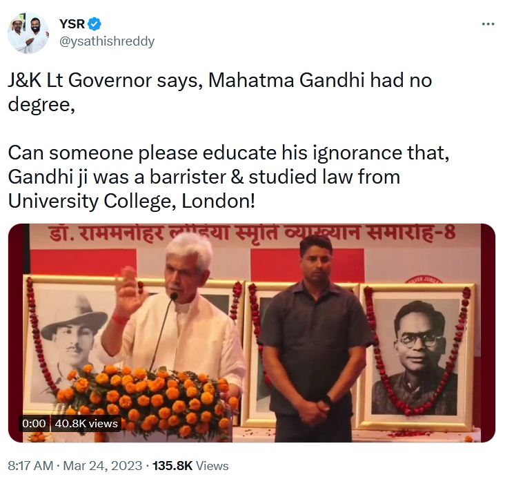 दैनिक ‘छत्तीसगढ़’ का संपादकीय : अब गांधी को फर्जी डिग्री  वालों की कतार में खड़ा करने की बेहूदी कोशिश