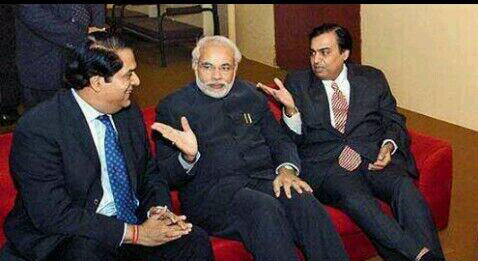 मोदी सरकार की नीतियों से क्या अदानी, अंबानी, टाटा जैसी बड़ी कंपनियों को फायदा हो रहा है?