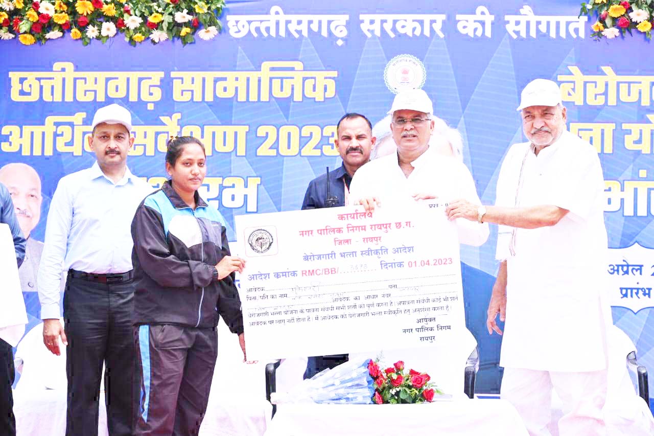 प्रदेश में बेरोजगारी भत्ता योजना शुरू, हर माह 25 सौ मिलेंगे प्रदेश में बेरोजगारी भत्ता योजना शुरू, हर माह 25 सौ मिलेंगे