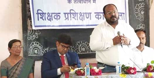 दानी-अग्रसेन पब्लिक स्कूल ने आयोजित की टीचर्स ट्रेनिंग