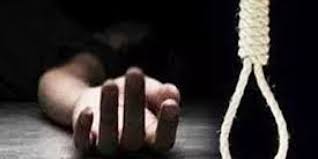 महिला ने मासूम बेटे के साथ फांसी लगा कर आत्महत्या की