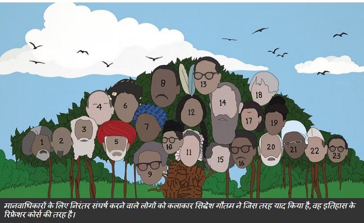 आम्बेडकर जयंती विशेष: राजनीतिक सुधार के लिए क्यों जरूरी है सामाजिक सुधार