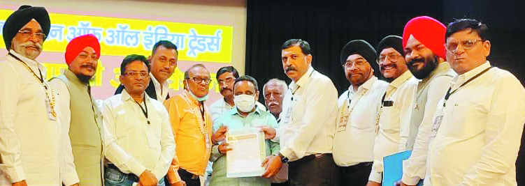 जीएसटी सरलीकरण, डिजिटल टेक्नोलॉजी पर रिटेल शिखर सम्मेलन में चर्चा-पारवानी