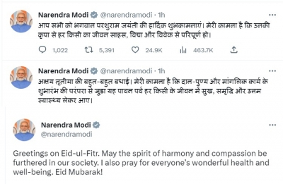 प्रधानमंत्री ने ईद, अक्षय तृतीया व भगवान परशुराम जयंती पर दी बधाई