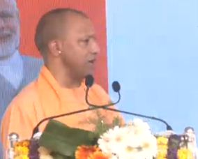 योगी आदित्यनाथ ने कर्नाटक में धर्म के आधार पर आरक्षण के मुद्दे पर कांग्रेस को घेरा