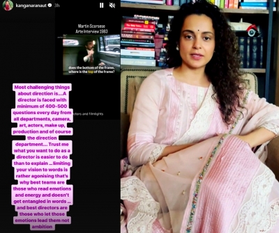 एक निर्देशक को हर दिन 400-500 सवालों का सामना करना पड़ता है : कंगना रनौत एक निर्देशक को हर दिन 400-500 सवालों का सामना करना पड़ता है : कंगना रनौत
