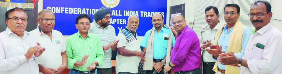 रायपुर इलेक्ट्रिकल मर्चेन्ट एसो. नव-नियुक्त पदाधिकारियों का कैट ने किया सम्मान  