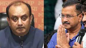 भाजपा ने केजरीवाल के ‘वैभवशाली’ बंगले की तुलना सद्दाम हुसैन, किम जोंग उन के आवासों से की