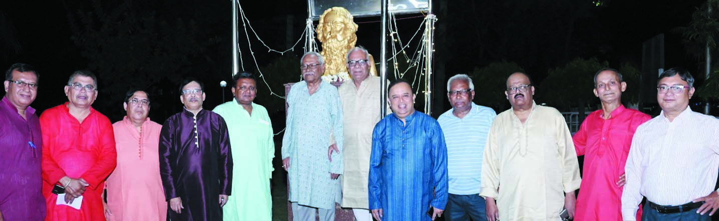 एसईसीएल में रवीन्द्रनाथ टैगोर जयंती 