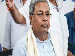 हम अपने बूते सरकार बनाएंगे: सिद्धरमैया हम अपने बूते सरकार बनाएंगे: सिद्धरमैया