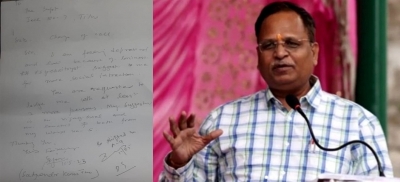 अकेलेपन से परेशान सत्येंद्र जैन ने तिहाड़ जेल में की साथी की मांग अकेलेपन से परेशान सत्येंद्र जैन ने तिहाड़ जेल में की साथी की मांग