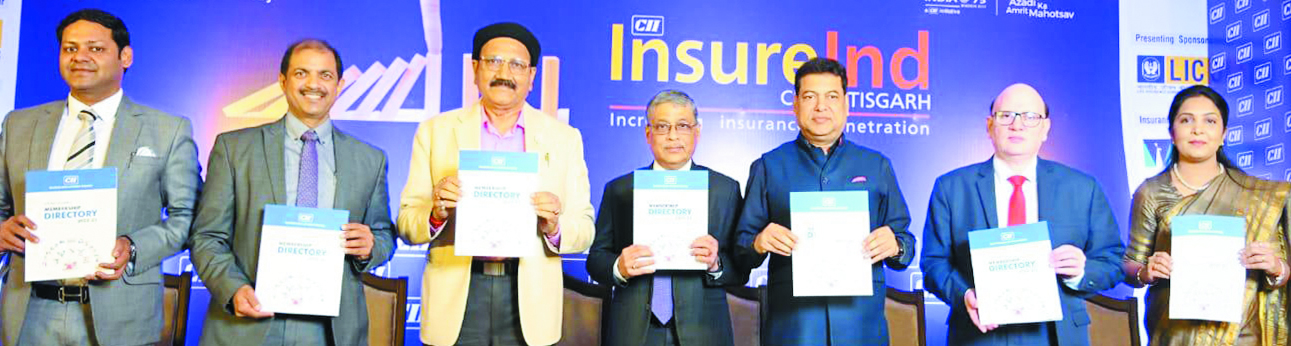 छत्तीसगढ़ के उद्योगों में बीमा का सकारात्मक प्रभाव 