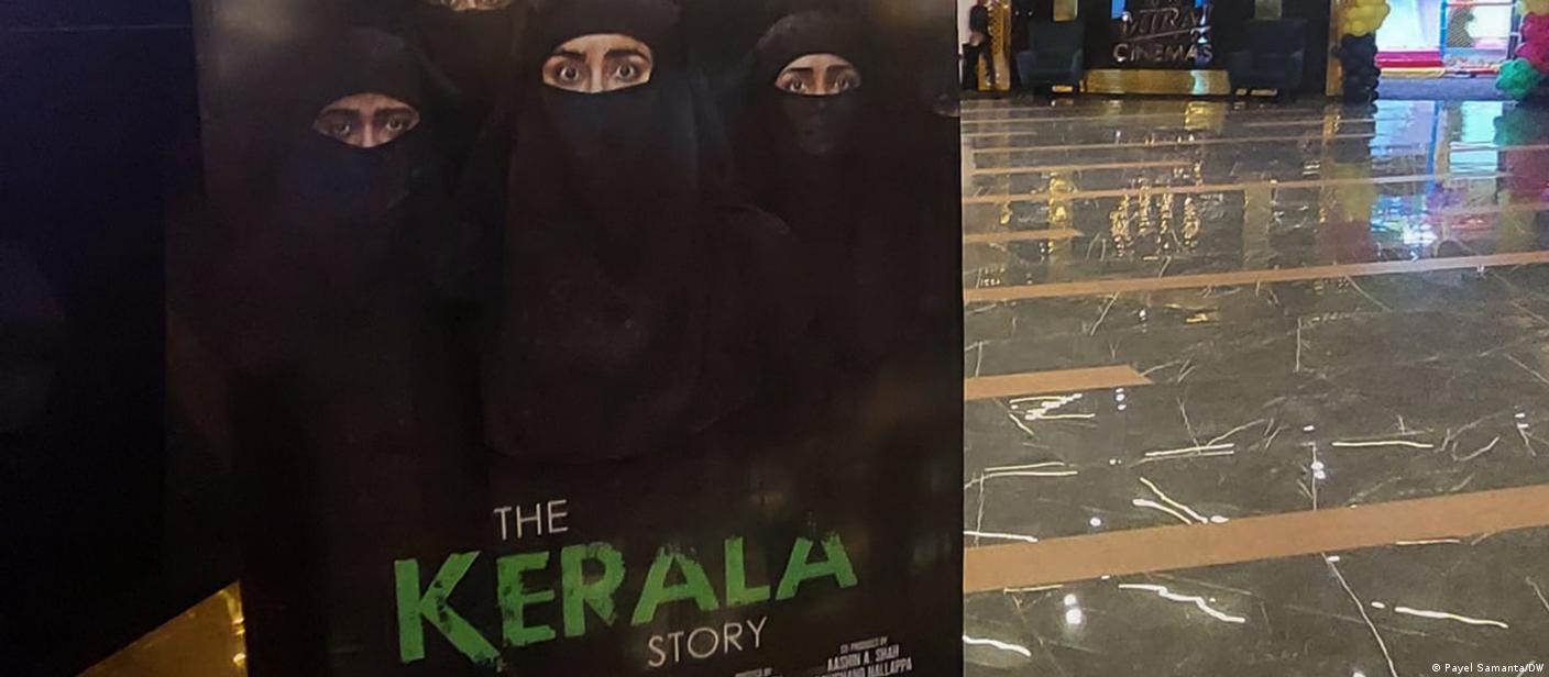 'द केरला स्टोरी' पर बैन हटा, लेकिन कोर्ट ने कहा काल्पनिक 'द केरला स्टोरी' पर बैन हटा, लेकिन कोर्ट ने कहा काल्पनिक