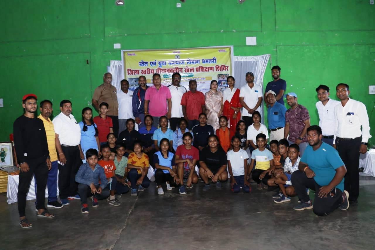 जिला स्तरीय ग्रीष्मकालीन  खेल प्रशिक्षण शिविर शुरू