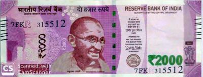 2,000 रुपये का नोट चलन से बाहर होने के पीछे ये हो सकते हैं कारण 2,000 रुपये का नोट चलन से बाहर होने के पीछे ये हो सकते हैं कारण