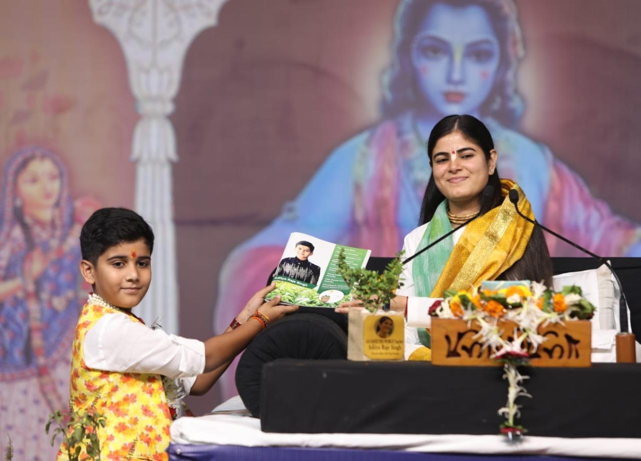 आदित्य ने देवी चित्रलेखा से प्राप्त किया आशीर्वाद