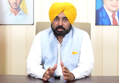 पंजाब के मुख्यमंत्री नई संसद के उद्घाटन समारोह का बहिष्कार करेंगे पंजाब के मुख्यमंत्री नई संसद के उद्घाटन समारोह का बहिष्कार करेंगे