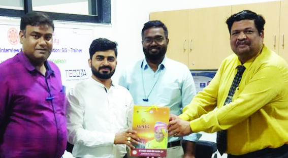 रावतपुरा सरकार विवि के 8 विद्यार्थी हुए भारत की अग्रणी डिजिटल भुगतान कम्पनी पेटीएम में चयनित रावतपुरा सरकार विवि के 8 विद्यार्थी हुए भारत की अग्रणी डिजिटल भुगतान कम्पनी पेटीएम में चयनित