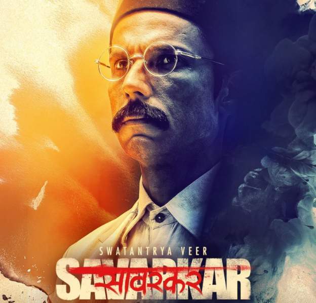 सुभाषचंद्र बोस क्या सावरकर से प्रेरणा लेते थे? नेताजी के पड़पोते ने दिया जवाब सुभाषचंद्र बोस क्या सावरकर से प्रेरणा लेते थे? नेताजी के पड़पोते ने दिया जवाब