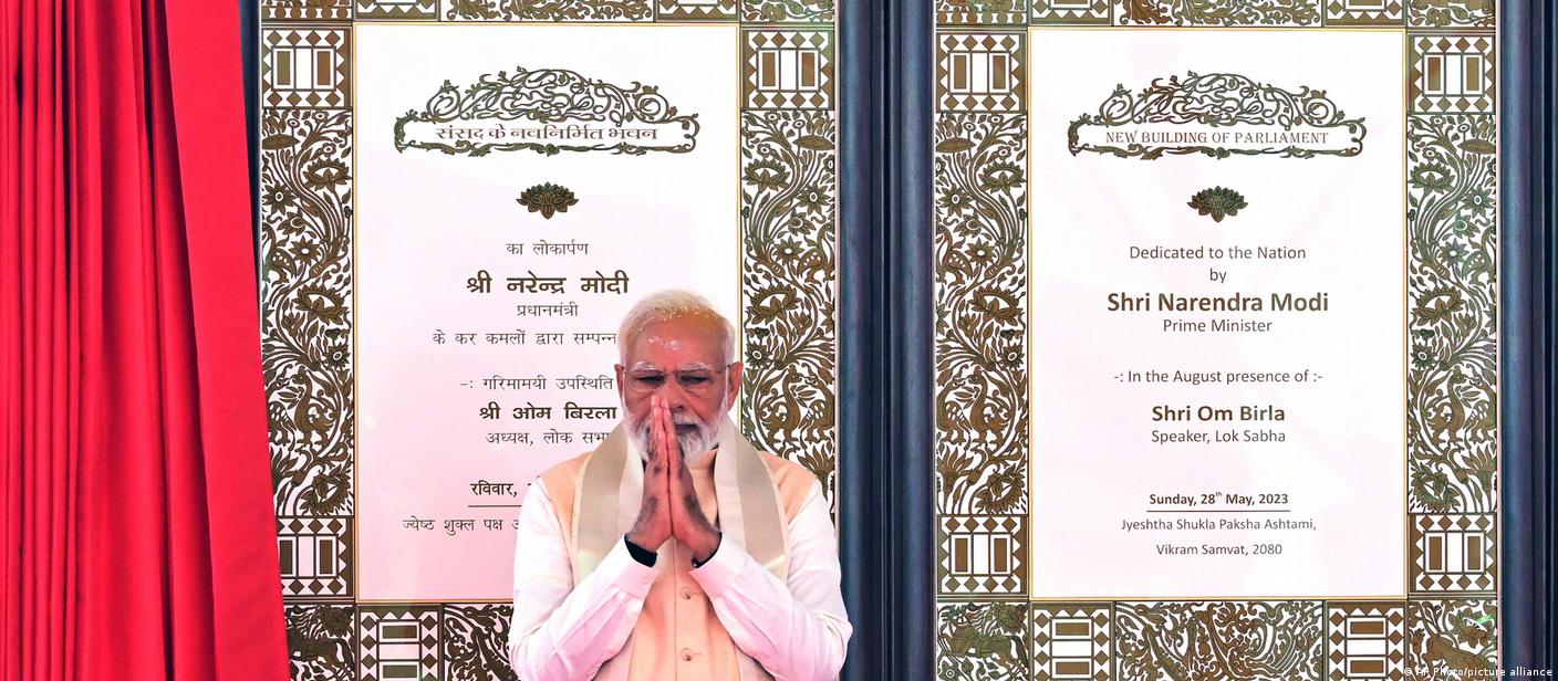 मोदी सरकार के नौ साल: क्या बदला इन सालों में मोदी सरकार के नौ साल: क्या बदला इन सालों में