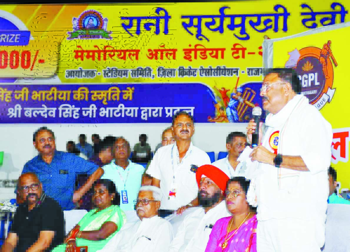 रानी सूर्यमुखी देवी मेमोरियल ऑल  इंडिया क्रिकेट का रंगारंग शुभारंभ