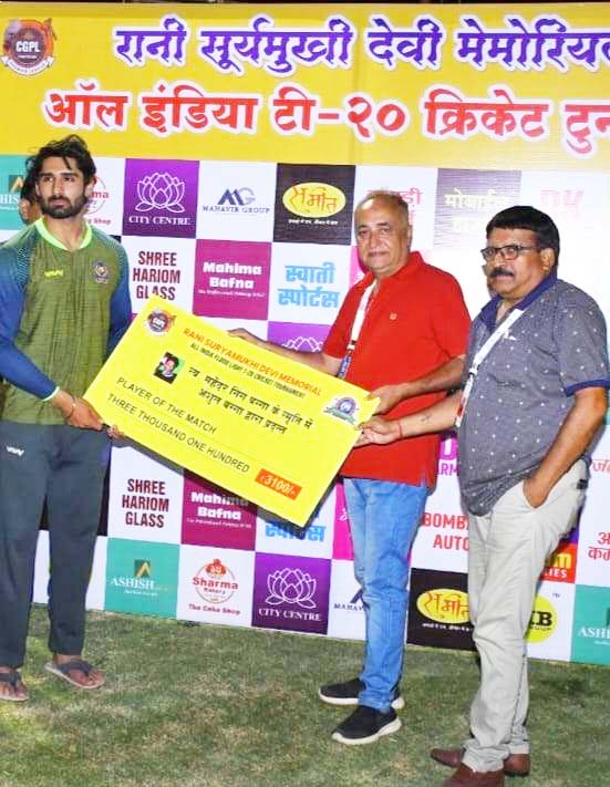 ओडिशा के हाथों डीसीए राजनांदगांव की हार