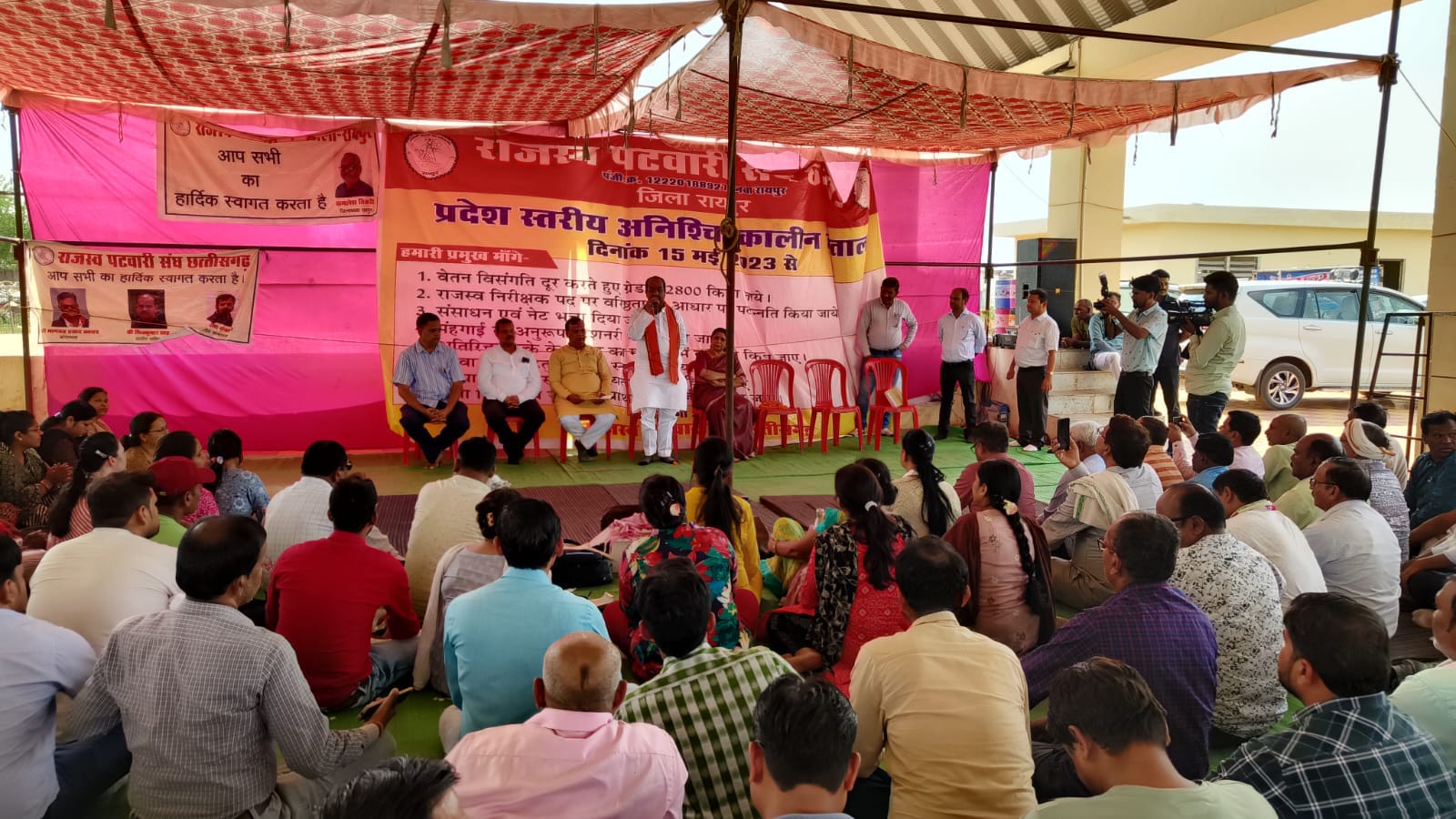 5 हजार पटवारी ही नहीं 35 लाख कृषक भी प्रभावित है इस हड़ताल से 5 हजार पटवारी ही नहीं 35 लाख कृषक भी प्रभावित है इस हड़ताल से
