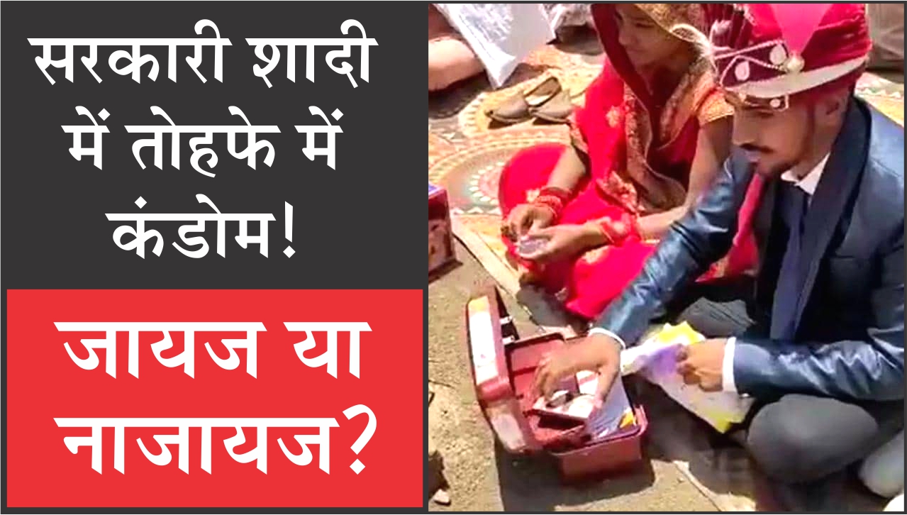 सुनील से सुनें : यह देश किसी को भी बालिग होने देगा या नहीं? सुनील से सुनें : यह देश किसी को भी बालिग होने देगा या नहीं?