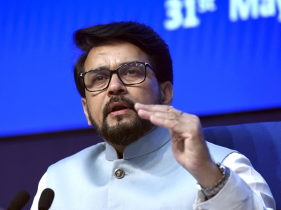 खेल मंत्री अनुराग ठाकुर ने रेसलर्स से जांच पूरी होने तक धैर्य रखने को कहा खेल मंत्री अनुराग ठाकुर ने रेसलर्स से जांच पूरी होने तक धैर्य रखने को कहा