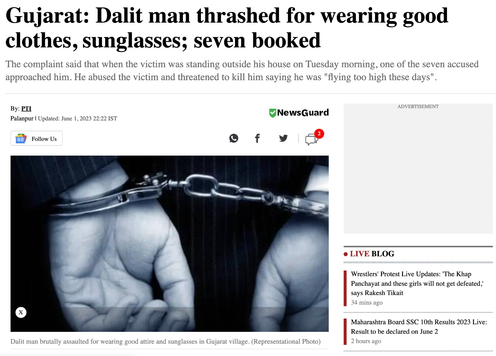 ‘छत्तीसगढ़’ का संपादकीय : दलितों पर जारी जुल्म महज कानून से नहीं थमेंगे, ध्रुवीकरण जरूरी ‘छत्तीसगढ़’ का संपादकीय : दलितों पर जारी जुल्म महज कानून से नहीं थमेंगे, ध्रुवीकरण जरूरी