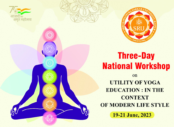 श्री रावतपुरा सरकार विवि में   तीन दिवसीय योग कार्यशाला